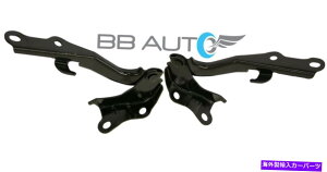 HOOD HINGES Vt[hqW2001N2005Ñg^RAV4 TO1236149 TO1236150ɃubNX`[Zbg NEW Hood Hinges Set Black Steel for 2001-2005 TOYOTA Rav4 TO1236149 TO1236150