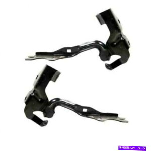 HOOD HINGES }c_3nb`obNW/Turbo 2007-2009 Hood HingeEƍyÃtBbg FITS FOR MAZDA 3 HATCHBACK W/TURBO 2007 - 2009 HOOD HINGE RIGHT & LEFT PAIR