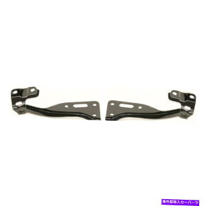HOOD HINGES 60170TA0A00ZZ�A60120TA0A00ZZ HOOD HINGES 2�̍��ƉE��LH��RH�y�A�̃Z�b�g 60170TA0A00ZZ, 60120TA0A00ZZ Hood Hinges Set of 2 Left-and-Right LH & RH Pair�y���s�A���i�z
