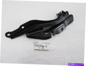 HOOD HINGES �{����OEM Subaru 57260SJ0009p��qRH�t�[�h�q���W2019-2021�t�H���X�^�[ Genuine OEM Subaru 57260SJ0009P Passenger RH Hood Hinge 2019-2021 Forester