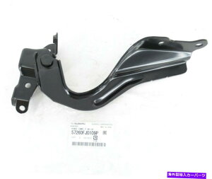 HOOD HINGES �{���̃X�o��57260FJ0109p�h���C�o�[�T�C�h�t�[�h�q���W�C���v���b�T�N���X�g���b�NXV���K�V�[ Genuine Subaru 57260FJ0109P Driver Side Hood Hinge Impreza Crosstrek XV Legacy
