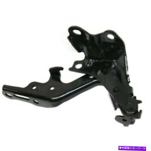 HOOD HINGES LXɓKIS-350 2011201121213 2014 2015 Hood Hinge Right FIT FOR LX IS-350 2010 2011 2012 2013 2014 2015 HOOD HINGE RIGHT