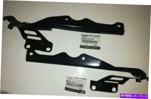 HOOD HINGES Mazda CX-5 2017-2020 Hood Hinges KB7W52420 KB7W52410 Mazda CX-5 2017-2020 HOOD HINGES KB7W52420 KB7W52410