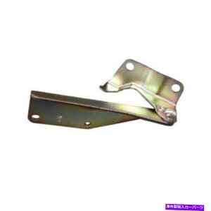 HOOD HINGES 1995-1999 Sentra / 200SX NI1236106�̐V��������ȃt�[�h�q���W New Passenger Side Hood Hinge For 1995-1999 Sentra / 200SX NI1236106�y���s�A���i�z
