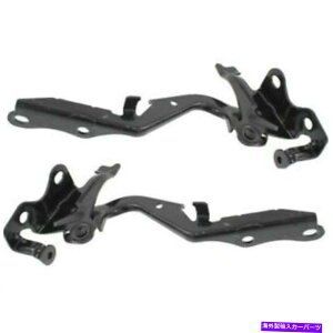 HOOD HINGES P.For Scion TC 2011 2012 2013 2014 2015 2016 Hood Hinge Right��Left�y�A�Z�b�g P.FOR SCION TC 2011 2012 2013 2014 2015 2016 HOOD HINGE RIGHT & LEFT PAIR SET