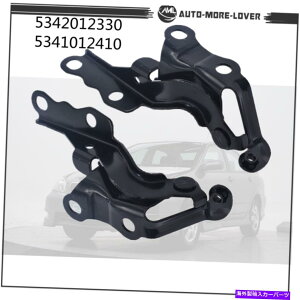 HOOD HINGES 2003N2008Ñg^J[}gbNXubNt[hqWZbg1236140 to1236139 For 2003-2008 Toyota Corolla Matrix Black Hood Hinge Set TO1236140 TO1236139