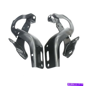 HOOD HINGES 2PCSフードヒンジ左と右側16-18ホンダHRV HR-V HO1236141 HO1236142 2PCS Hood Hinge Left & Right Side For 16-18 Honda HRV HR-V HO1236141 HO1236142