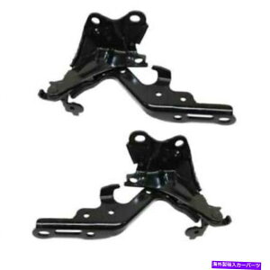 HOOD HINGES LXɓKIS-250 2008 2009 2010 20112012 2013 Hood Hinge RightLeftyAZbg FIT FOR LX IS-250 2008 2009 2010 2011 2012 2013 HOOD HINGE RIGHT & LEFT PAIR SET