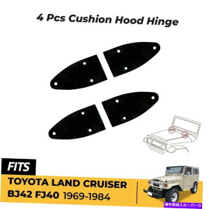 HOOD HINGES g^hN[U[BJ40 FJ40 1969-84̃t[hqWNbVo[V[g Hood Hinge Cushion Rubber Seal Trim For Toyota Land Cruiser BJ40 FJ40 1969-84