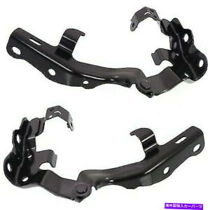 HOOD HINGES 2̃t[hqWhCo[ƏqLH RH TO1236172 TO1236171yA̐VZbg New Set of 2 Hood Hinges Driver & Passenger Side LH RH TO1236172 TO1236171 Pair