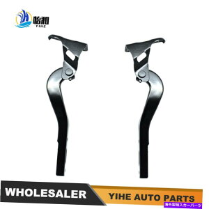 HOOD HINGES 1�z���_�̃Z�b�g03-08�t�B�b�g�V�e�B�t�[�h�q���W���E�Z�b�g�O���[�`���R�[��60120SAA 1 Set For Honda 03-08 Fit City Hood Hinge Left Right Set Gray Charcoal 60120SAA�y���s�A���i�z