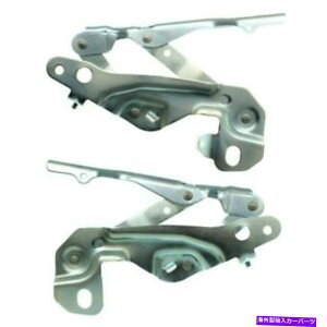 HOOD HINGES �L�����o�[20007- 2012�t�[�h�q���W�E�y�A�i= 2007- 2010�N�R���p�X�j��P.Fit P.FIT FOR CALIBER 20007- 2012 HOOD HINGE RIGHT & LEFT PAIR (=2007- 2010 COMPASS)�y���s�A���i�z