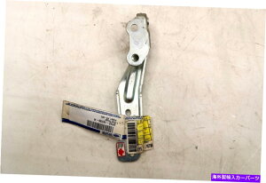 HOOD HINGES VOEMtH[hpbZW[TCht[hqW8T5Z-16796-AtH[hg[XZ[u2008-2009 NEW OEM Ford Passenger Side Hood Hinge 8T5Z-16796-A Ford Taurus Sable 2008-2009