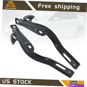 HOOD HINGES 2006N2011Ñz_VrbNZ_N[yj[t[hqWZbgHO1236115 HO1236116 US For 2006-2011 Honda Civic Sedan Coupe New Hood Hinge Set HO1236115 HO1236116 US