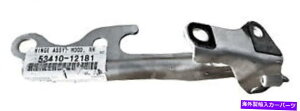 HOOD HINGES 1988 1989 1990 1991 1992g^J[Z_RHpbV[Et[hqW for 1988 1989 1990 1991 1992 Toyota Corolla Sedan RH Passenger Right Hood Hinge