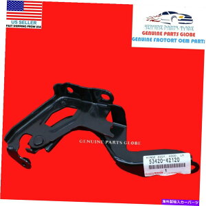 HOOD HINGES V{OEMg^2013-2018 RAV4hCo[TCht[hqW53420-42120 NEW GENUINE OEM TOYOTA 2013-2018 RAV4 LEFT DRIVER SIDE HOOD HINGE 53420-42120
