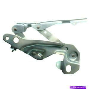 HOOD HINGES 07-12_bWLo[07-10RpXCH1236149̐Vȃt[hqW New Passenger Side Hood Hinge For 07-12 Dodge Caliber 07-10 Compass CH1236149