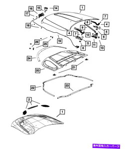 HOOD HINGES {̃[pt[hqW55369563AEɍ Genuine Mopar Hood Hinge Left 55369563AE