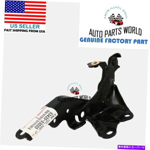 HOOD HINGES {OEMNTX06-13 IS250 IS350tghCo[t[hqW53420-53020 GENUINE OEM LEXUS 06-13 IS250 IS350 FRONT LEFT DRIVER HOOD HINGE 53420-53020