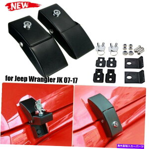 HOOD HINGES 2PCS�X�e�����X�X�`�[���t�[�h���b�`�W�[�v�����O���[JK�̃��b�N�L���b�`���b�`07-17 2pcs Stainless Steel Hood Latches Lock Catch Latches for Jeep Wrangler JK 07-17�y���s�A���i�z