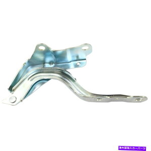 HOOD HINGES �t�[�h�q���W�E���t�B�b�g2011-2016�q�����_�C�G�����g��791203x000 HY1236127 Hood Hinge Right Side Fits 2011-2016 Hyundai Elantra 791203X000 HY1236127�y���s�A���i�z