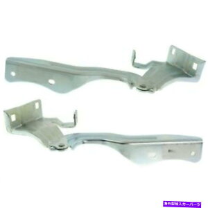 HOOD HINGES Rogue Sport 2017 2018 2019 Hood Hinge RightLeftyAZbgɓK FITS FOR ROGUE SPORT 2017 2018 2019 HOOD HINGE RIGHT & LEFT PAIR SET