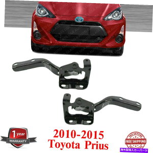 HOOD HINGES 2010N2015Ñg^vEX / 2012-2015vOC̃t[hqW̍ƉE Hood Hinge Left & Right Side For 2010-2015 Toyota Prius / 2012-2015 Plug-In