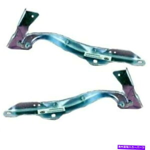 HOOD HINGES Expedition 2007-2012 Hood HingeEyAƍyAi= 07-14irQ[^[jɓKĂ܂ FITS FOR EXPEDITION 2007- 2012 HOOD HINGE RIGHT & LEFT PAIR (=07-14 NAVIGATOR)