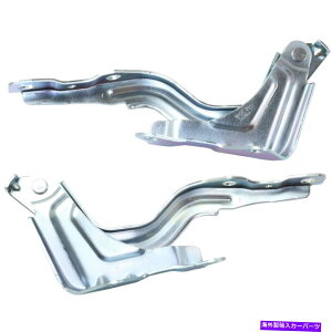 HOOD HINGES Hyundai Elantra GT 13-17�p��2�̍��ƉE��LH��RH�̃y�A�t�[�h�q���W�Z�b�g Pair Hood Hinges Set of 2 Left-and-Right LH & RH for Hyundai Elantra GT 13-17�y���s�A���i�z