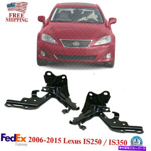 HOOD HINGES t[hqW2006-2015NTXIS250 / IS350̍̃hCo[ƉEȑ Hood Hinges Left Driver & Right Passenger Side For 2006-2015 Lexus IS250 / IS350