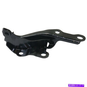 HOOD HINGES t[hqWg^RAV4 TO1236149 5341042030̉E葤RH Hood Hinge Right Hand Side Passenger RH for Toyota RAV4 TO1236149 5341042030