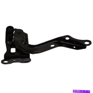 HOOD HINGES t[hqWTChhCo[LH 5342012670g^J[̃Z_19-20 Hood Hinge Left Hand Side Driver LH 5342012670 Sedan for Toyota Corolla 19-20