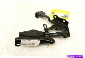 HOOD HINGES Lexus ES350 ES300H ES250 19-21p̐VOEMȃt[hqW53410-33380 NEW OEM Passenger Side Hood Hinge 53410-33380 for Lexus ES350 ES300h ES250 19-21