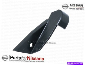 HOOD HINGES {̓YZ32 LHqWJo[65451-30P00 Genuine Nissan Z32 LH Hinge Cover 65451-30P00