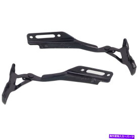 HOOD HINGES Honda HO1236145、HO1236146ペア用の2つの左と右のLH＆RH＆RHのセットセットセット Hood Hinges Set of 2 Left-and-Right LH & RH for Honda HO1236145, HO1236146 Pair