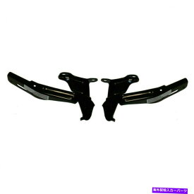 HOOD HINGES HO1236123 HO1236124 2009-2014 Honda Fit Hatchbackの左＆右フードヒンジ HO1236123 HO1236124 Left & Right Hood Hinge For 2009-2014 Honda Fit Hatchback