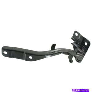 HOOD HINGES HOOD HINGEȄqRH KIA OPTIMA KI1236117 791202T000 Hood Hinge Right Hand Side Passenger RH for Kia Optima KI1236117 791202T000