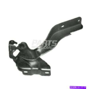 HOOD HINGES �V�����t�B�b�g2013-19���Y�Z���g��NI1236145 654003SG0A RH PASSENGER SIDE�t�[�h�q���W New Fits 2013-19 Nissan Sentra NI1236145 654003SG0A RH Passenger Side Hood Hinge�y���s�A���i�z