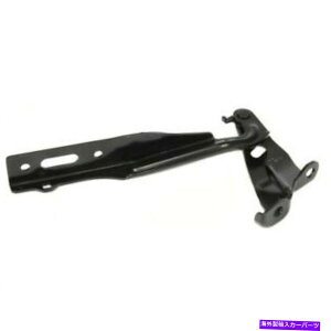 HOOD HINGES HD CR-V 2012 2013 2014 2015 2015 2016 Hood Hinge Rightq FOR HD CR-V 2012 2013 2014 2015 2016 HOOD HINGE RIGHT PASSENGER