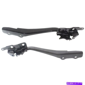 HOOD HINGES SU1236110ASU1236111XoyAp2̍ƉELHRH̃ZbgZbg SU1236110, SU1236111 Hood Hinges Set of 2 Left-and-Right LH & RH for Subaru Pair