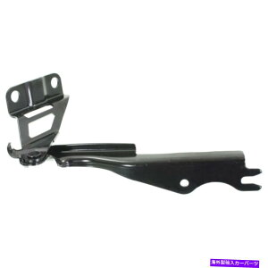 HOOD HINGES 2014 2015 2016 2017 Mazda Mazda 6 lht[hqW for 2014 2015 2016 2017 Mazda Mazda 6 LH Left Hood Hinge