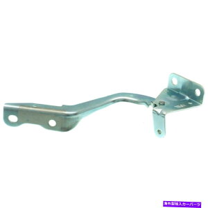 HOOD HINGES t[hqWg^̉ȄC-HR TO1236239 53410F4010 Hood Hinge Right Hand Side Passenger RH for Toyota C-HR TO1236239 53410F4010