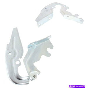 HOOD HINGES 5905A093�A5905A094�����T�[�y�A�p��2�̍��ƉE��LH��RH�̃t�[�h�q���W�Z�b�g 5905A093, 5905A094 Hood Hinges Set of 2 Left-and-Right LH & RH for Lancer Pair�y���s�A���i�z