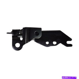 HOOD HINGES フードヒンジ右側の乗客RHフォードエスケープFO1236149 8L8Z16796A Hood Hinge Right Hand Side Passenger RH for Ford Escape FO1236149 8L8Z16796A