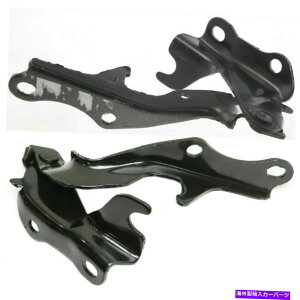 HOOD HINGES 1997N1999Ñg^JTO1236103 TO12361042 LHRH Hood Hinge̐VZbg New Set of 2 LH & RH Hood Hinge For 1997-1999 Toyota Camry TO1236103 TO1236104