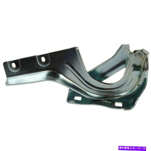HOOD HINGES t[hqWȄq68316688AAv}X^[VeB2015-2021 Hood Hinge Right Hand Side Passenger 68316688AA for Ram ProMaster City 2015-2021