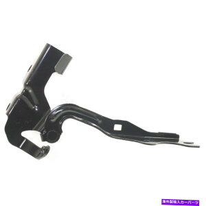 HOOD HINGES Hood HingeȄqRH MA1236125 BR5G52410B MAZDA 3 07-09 Hood Hinge Right Hand Side Passenger RH MA1236125 BR5G52410B for Mazda 3 07-09