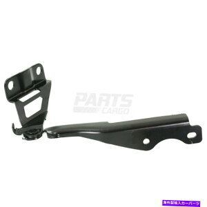 HOOD HINGES VtBbg2014-2018}c_3X|[cZ_nb`obNhCo[TCht[hqW New Fits 2014-2018 Mazda 3 Sport Sedan Hatchback Left Driver Side Hood Hinge