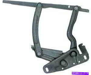 HOOD HINGES 1970-81 Firebird Trans AMCamaro Hood Hinge Drivers SideijNew 14034129 1970 - 81 FIREBIRD TRANS AM & CAMARO HOOD HINGE DRIVERS SIDE (LEFT) NEW 14034129