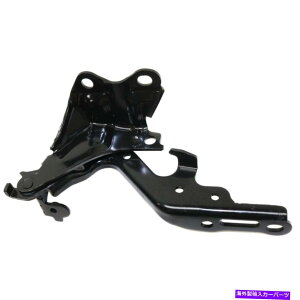 HOOD HINGES t[hqWTChhCo[LH LX1236126 5342053020 for Lexus IS250 IS350 Hood Hinge Left Hand Side Driver LH LX1236126 5342053020 for Lexus IS250 IS350